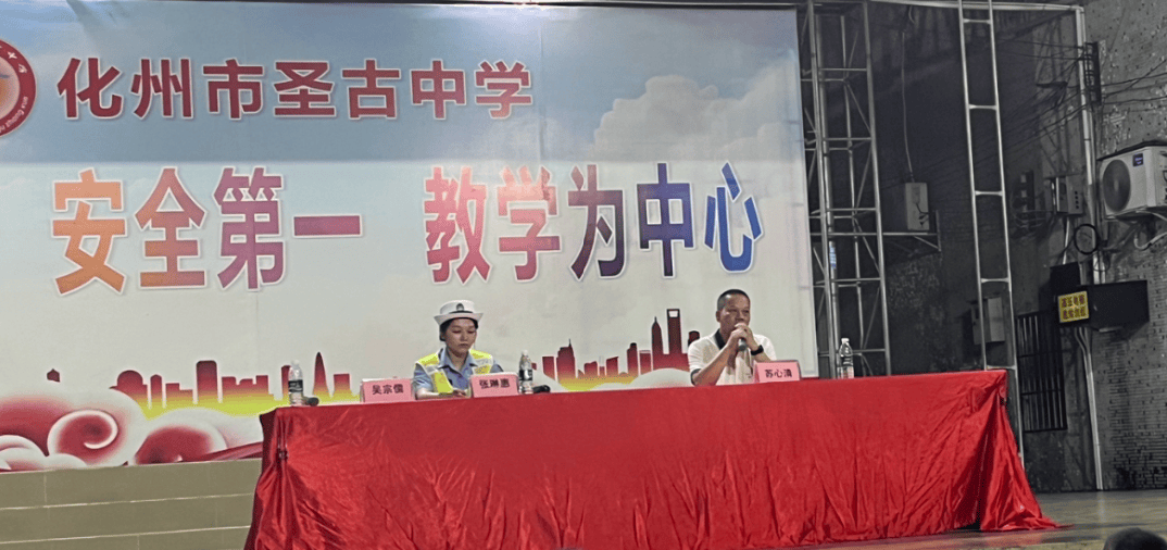 化州市文楼中学毕业证样本 来自搜狐网