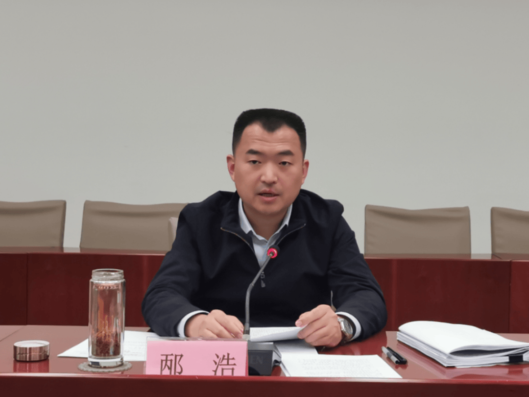 西城区召开大气污染防治工作10月例会暨周调度会