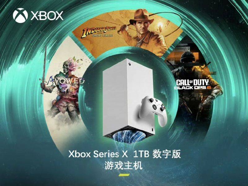 微软Xbox Series X数字版售价3899元 配备1TB SSD