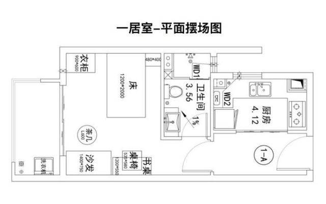 Uyo头条 | MET青年公寓，让美好延续