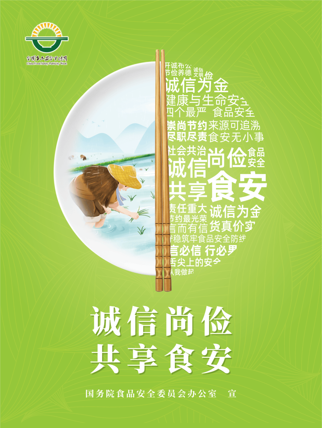 电话号码里的手机杠怎么打_手机上撇号怎么打_电话号码里有-怎么打