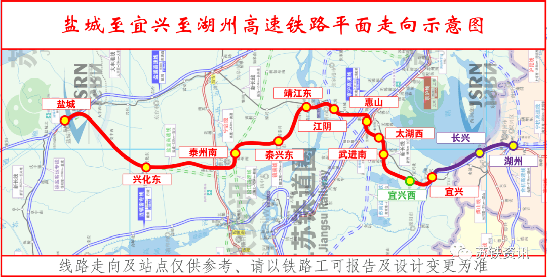 浦梅铁路与兴泉铁路图片