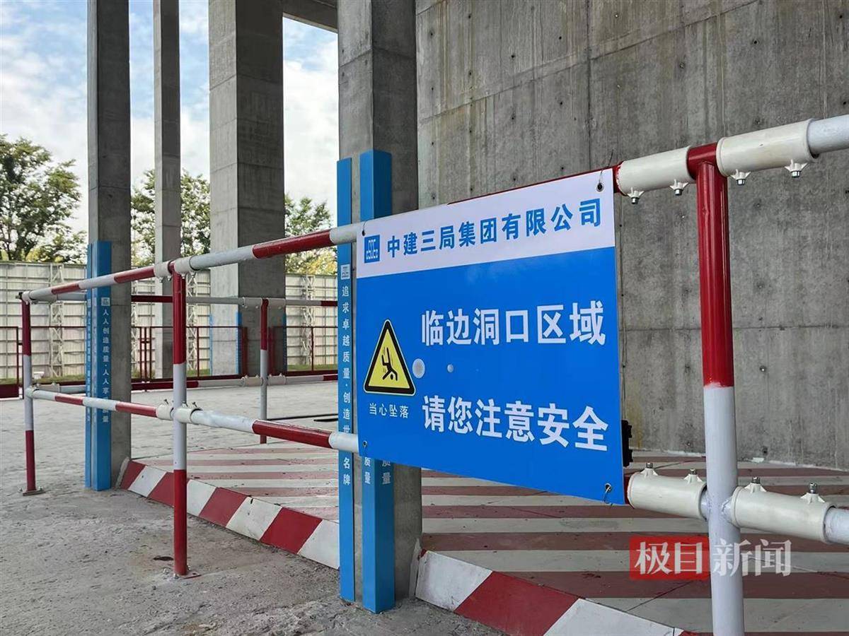 市建筑工地安全文明施工,智慧工地建设各项要求,在临边洞口均设置红外