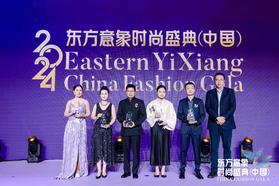时尚盛典，华丽启幕！