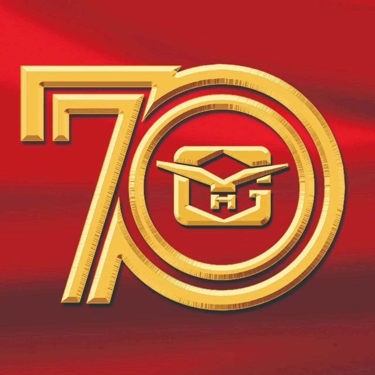 庆祝建厂70周年征文㉗|银光新篇章_公园_发展_企业