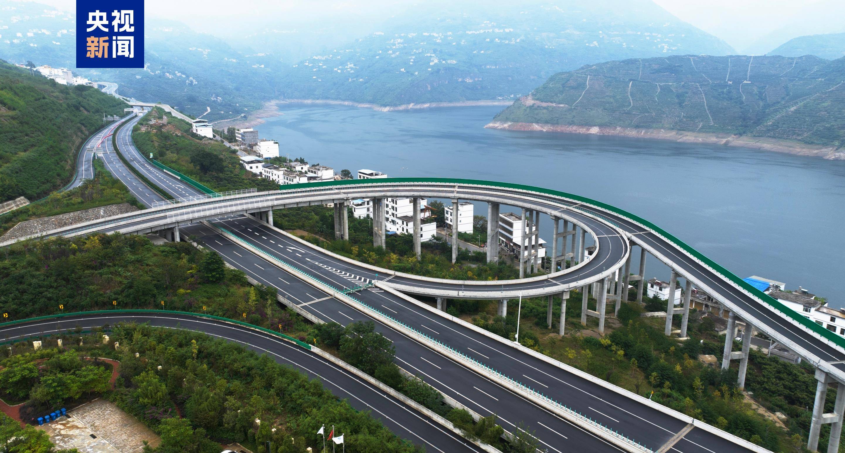 大永高速全线建成通车 云南昭通实现"县县通高速"