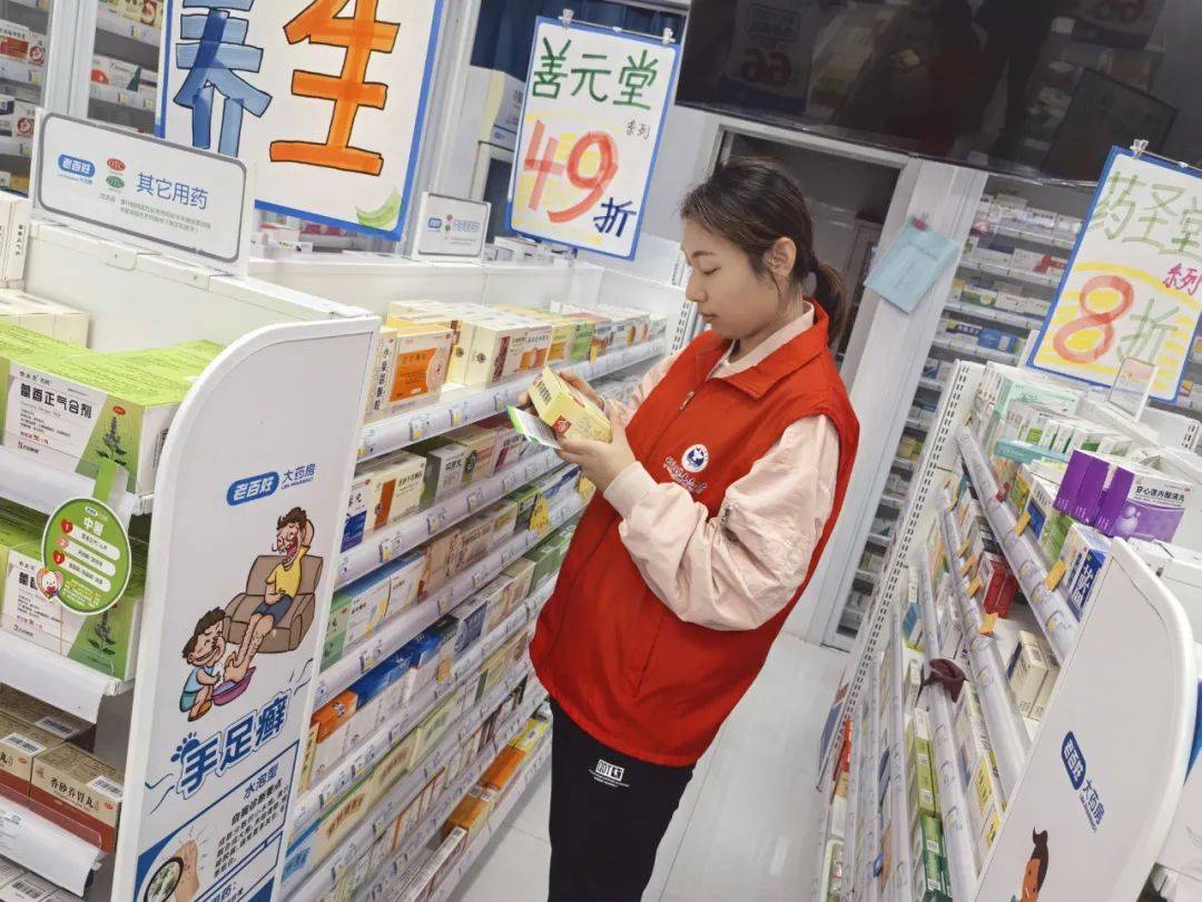 多维度禁毒宣传 全方位筑牢防线