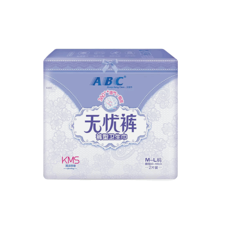 卫生巾表情包:各品牌卫生巾外包装
