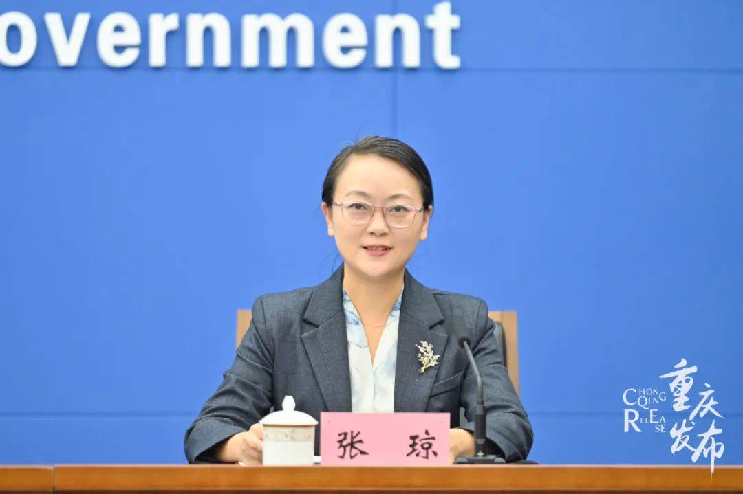 市政府新闻办主任主持人:冯吉光彭水县委常委,宣传部部长,县委新闻