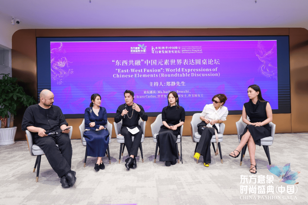 时尚盛典，华丽启幕！
