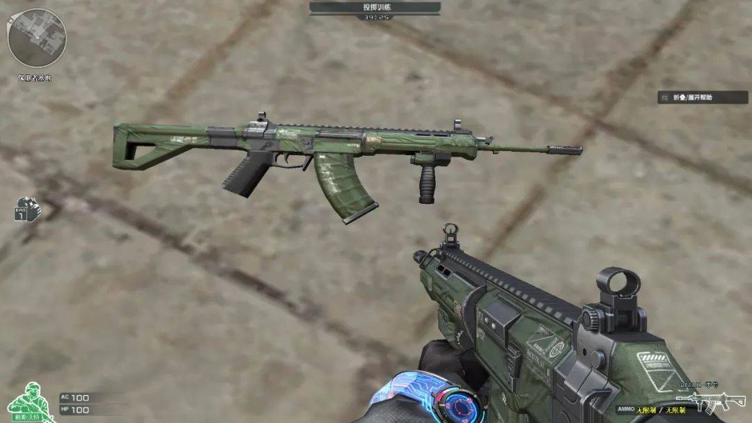 【全方位评测】全新强化版qbz191步枪,打开国产武器新格局