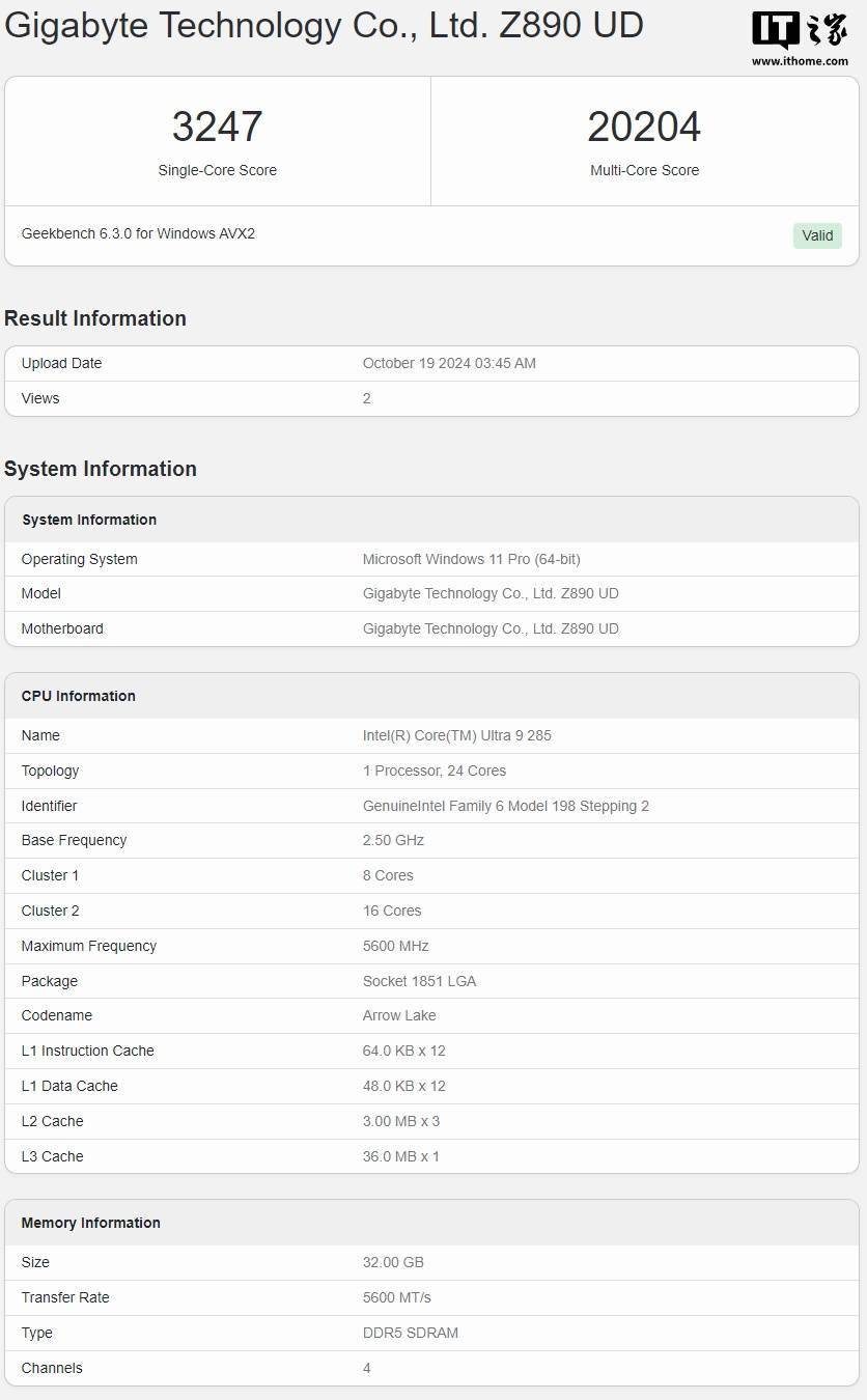 英特尔酷睿 Ultra 9 285 现身Geekbench，单核强于 i9-14900约10%