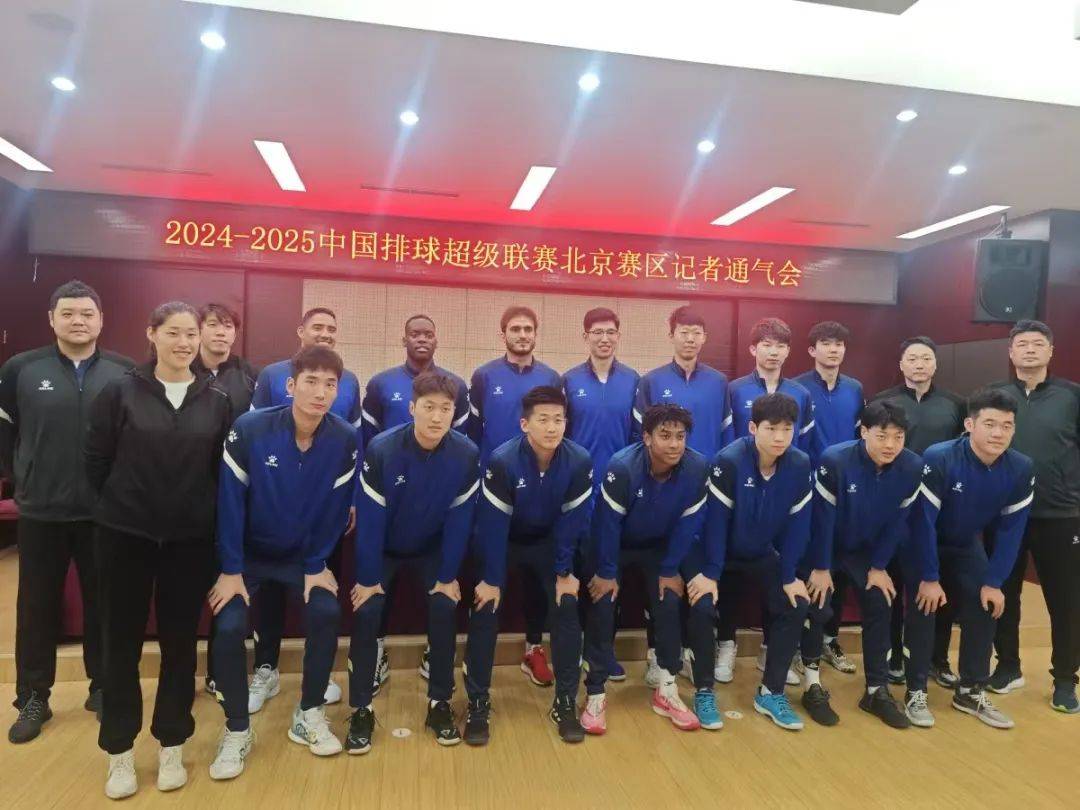 北京男排引进古巴冠军 携手江川 李牧重点介绍 实力公布