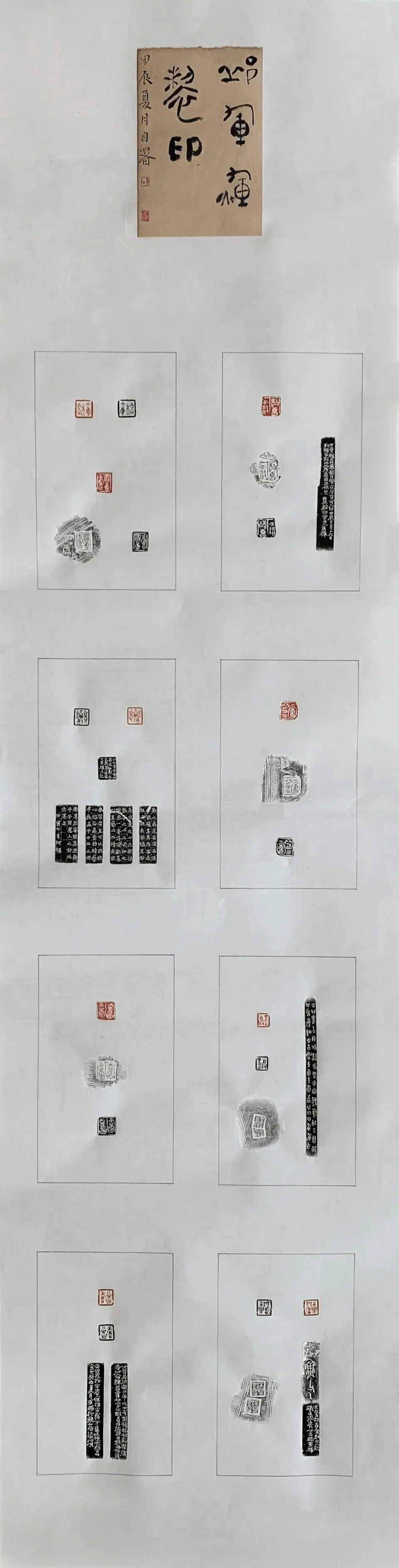 江西书法十老名单图片