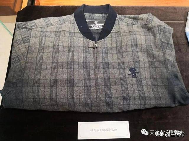 文章配图-9