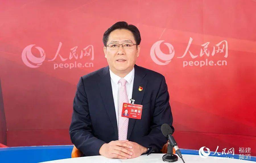 莆田市市长林旭阳,跨省履新(附简历)