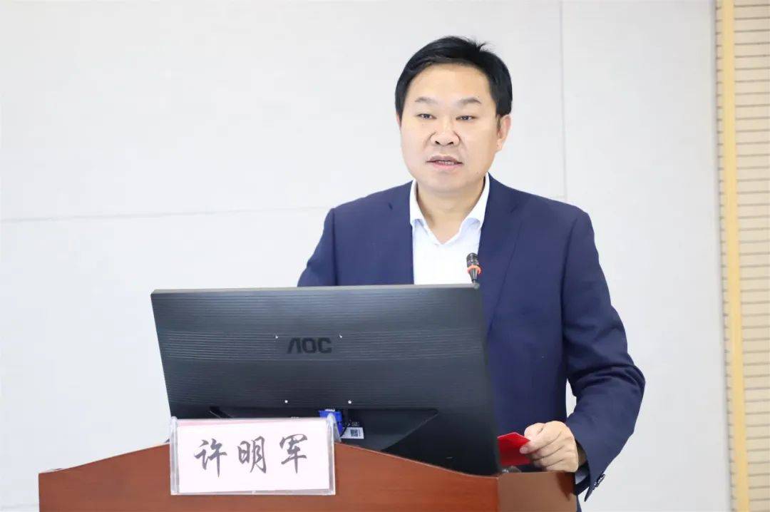 十堰市精神医学质量控制会议暨学术报告会在郧阳区中医医院顺利召开