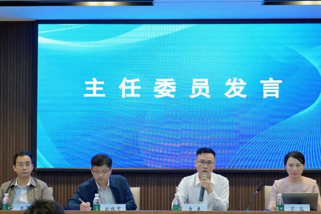 年会献礼2|湖南省中医药和中西医结合学会浮针专业委