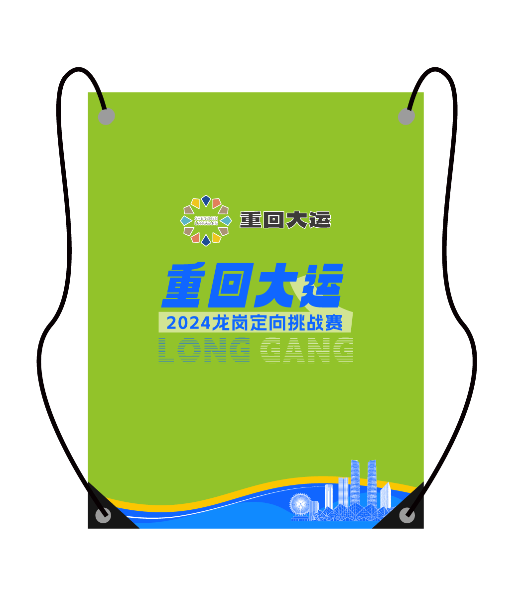 暗区突围物资挂免费直装