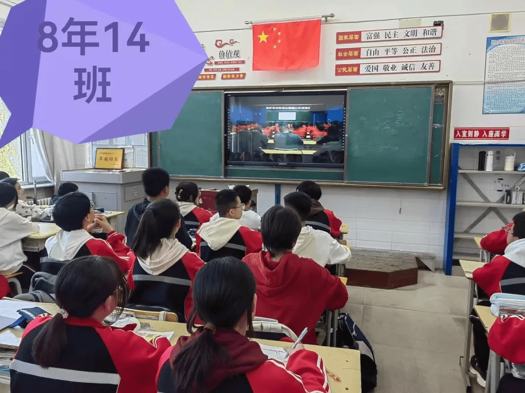 赤峰市第八中学图片