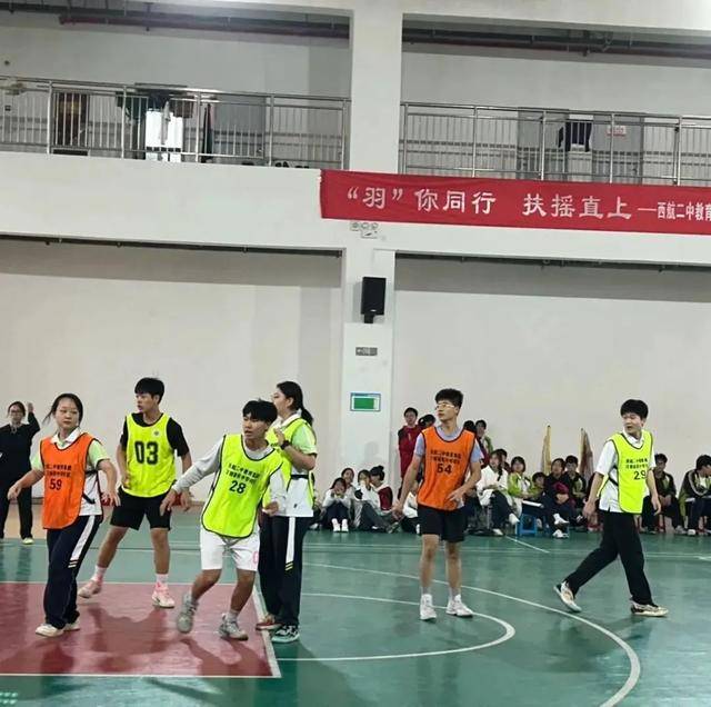 西安市汉都新苑中学校区高中部第二届"迎新杯"篮球赛