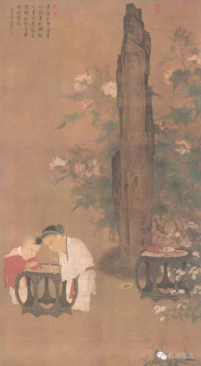 傅琦：龙美术馆宋元大展之李嵩《花篮图》的真相_提梁_颜色_画面