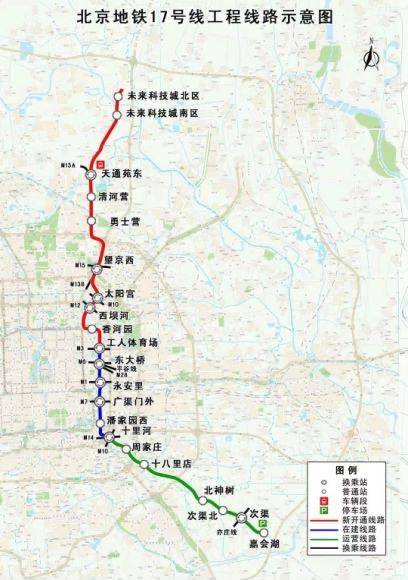 北京地铁21号线规划图图片