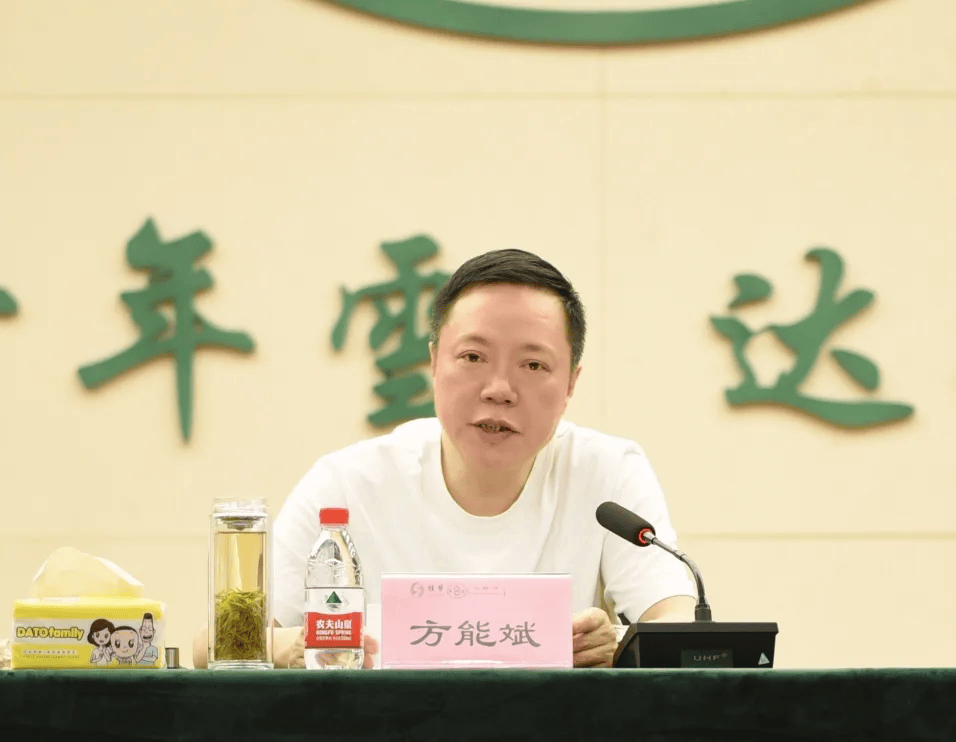 【聚焦】全力推动高质量发展目标任务完成!胜达企业第三季度管理干部大会顺利召开_头条_工作_沈蕾