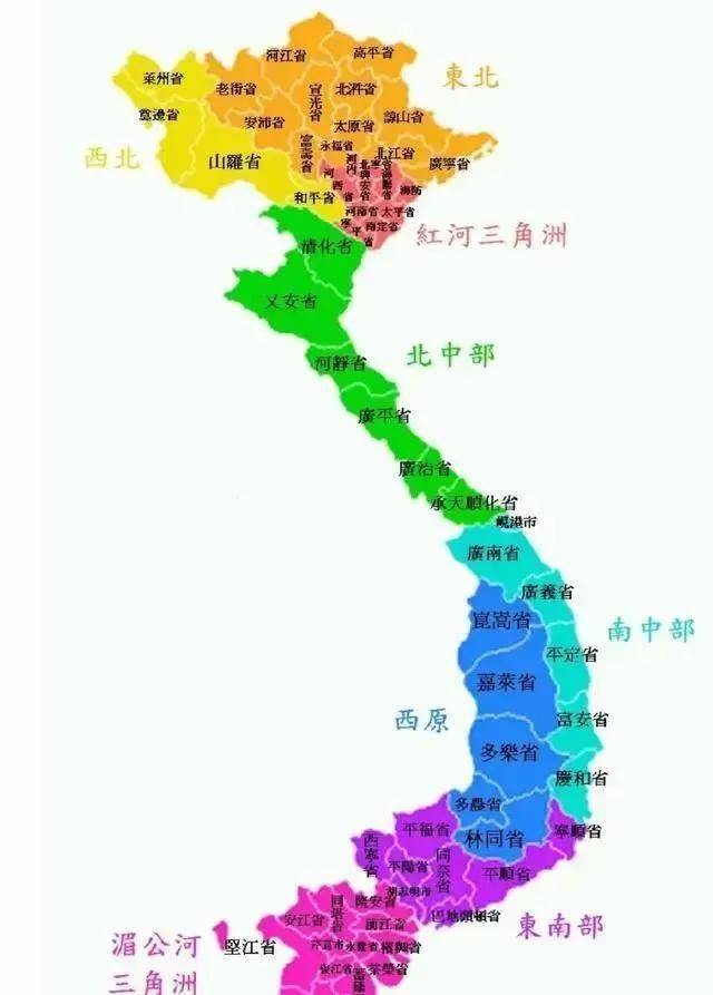 继越南后,又一邻国"露出"真面目?中国游客:心被伤透了