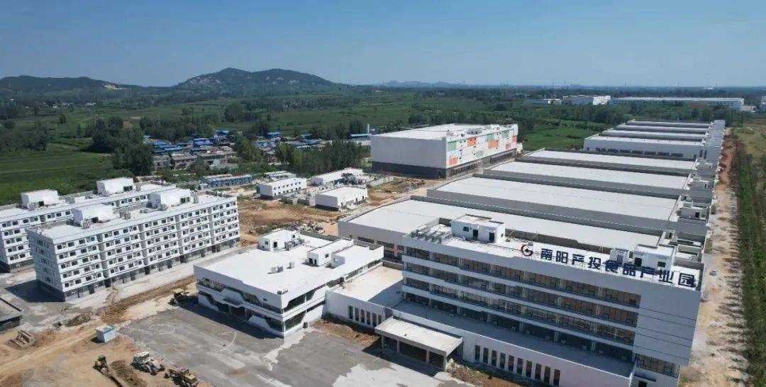 先进制造业开发区,由南阳产业投资集团投资建设,是南阳市围绕牧原肉食