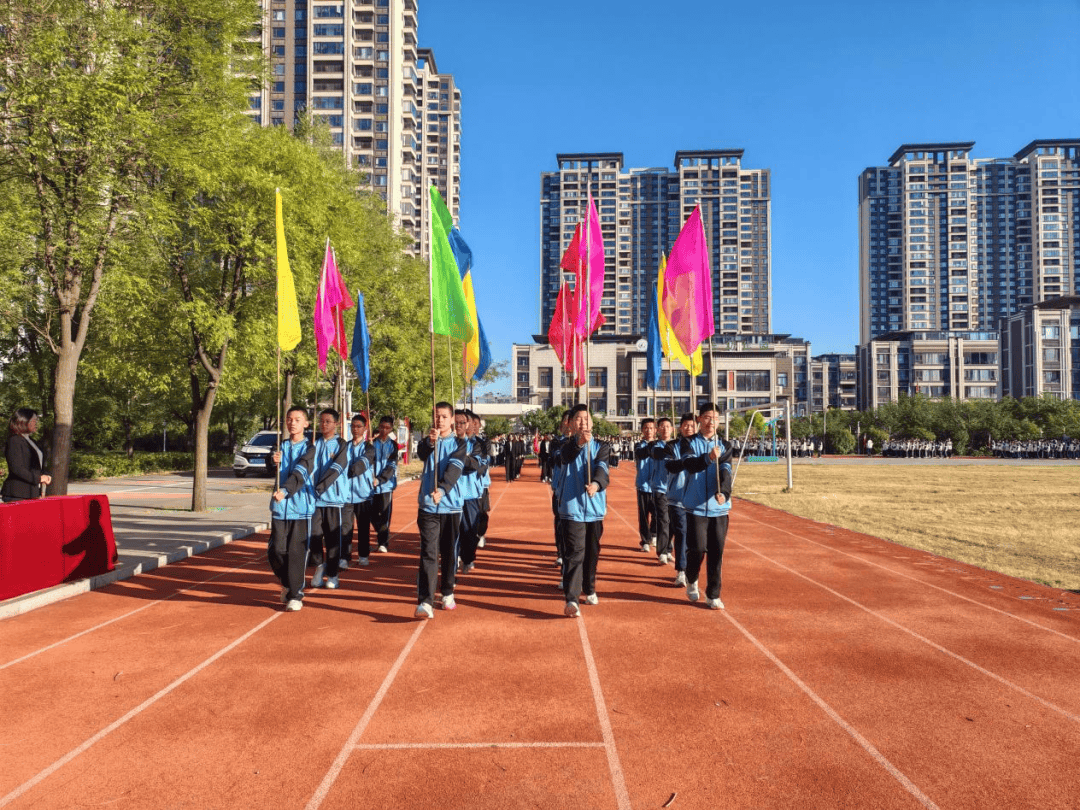 平顶山市第五中学秋季达标运动会