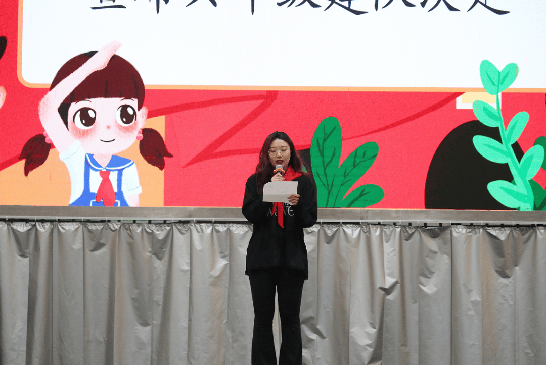 挹秀园| 星星火炬 闪耀征程——育秀中学举行六年级建队暨换戴大号