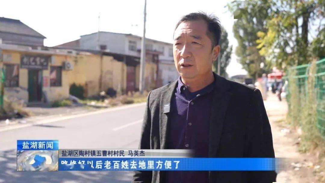 我为群众办实事丨农村公路修复工程再 1!预计10月底正式通车