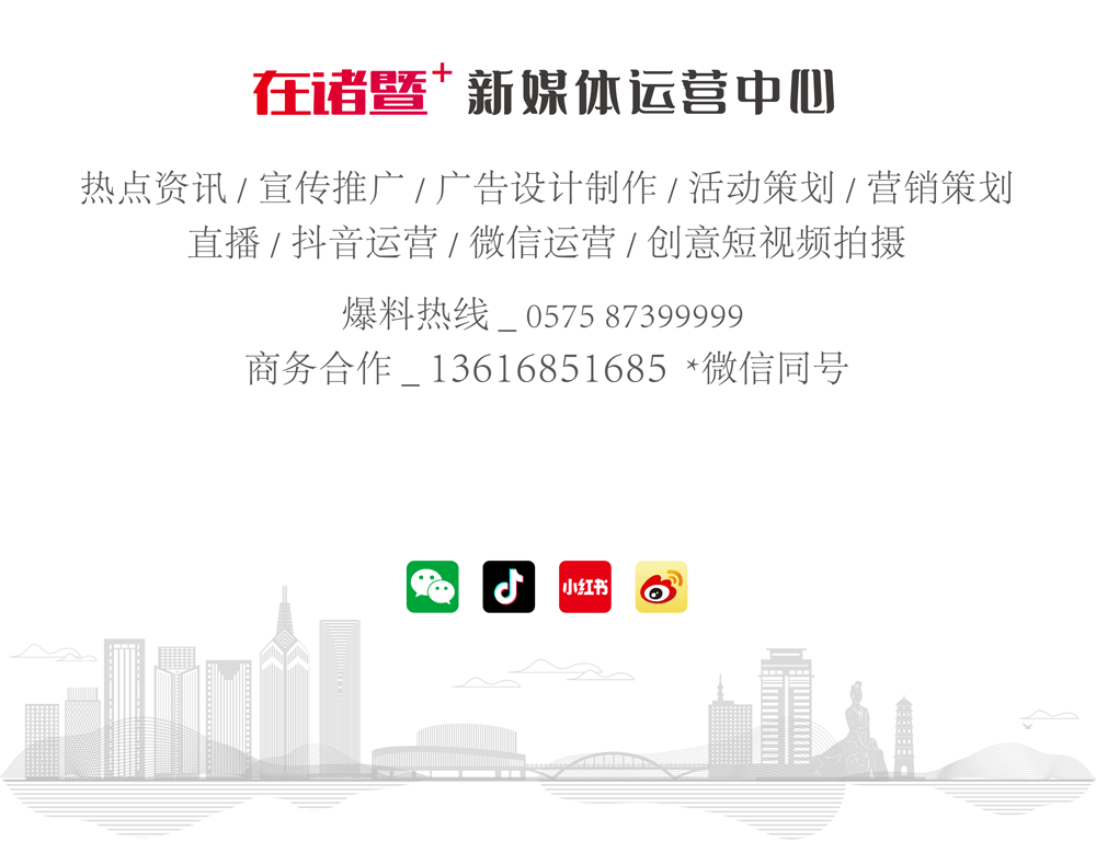户籍与实际居住地址不一致且无法办理浙江省居住证的"人户分离"人员