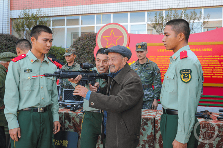 跨越时空的相聚