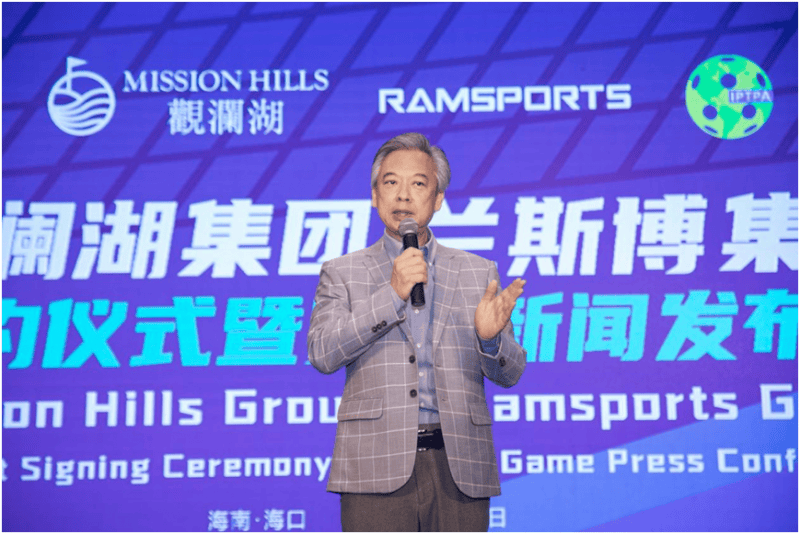 海口观澜湖计划承接2025年首届匹克球世界锦标赛