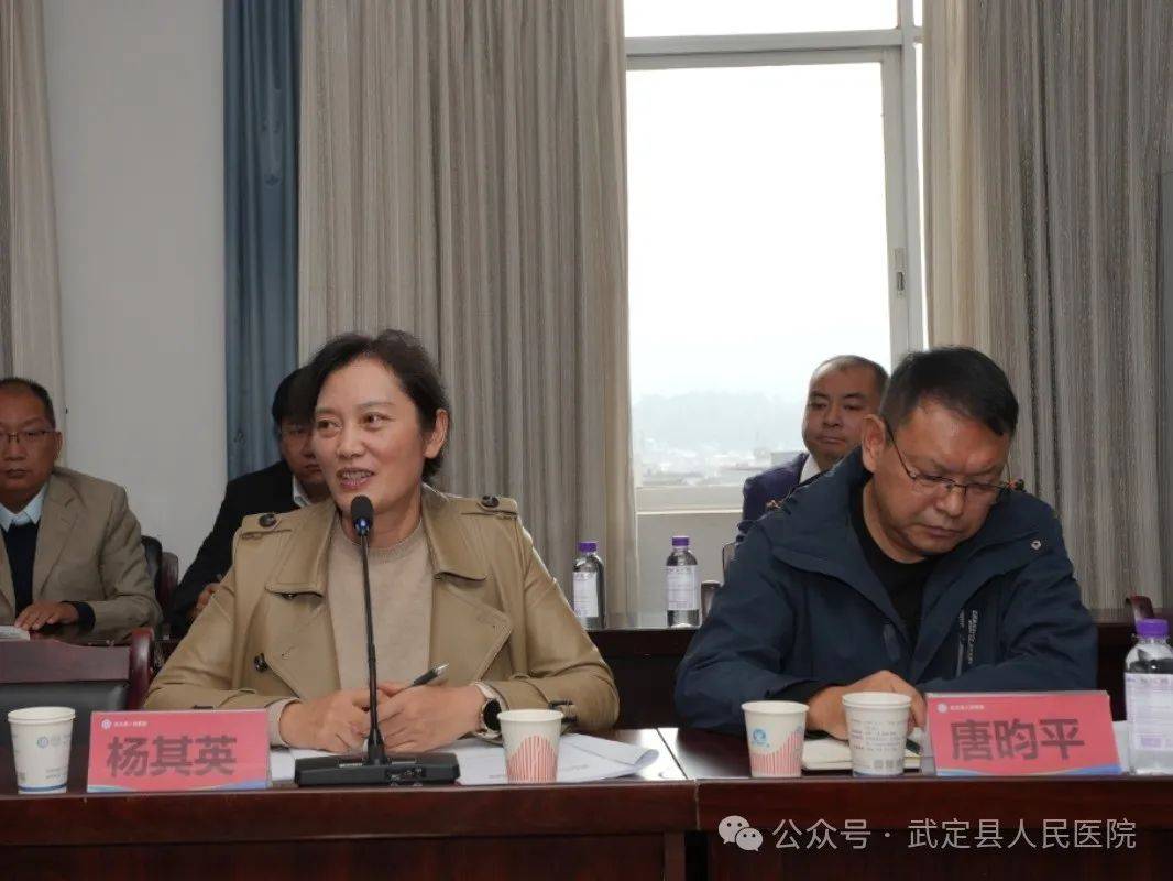 武定县县域医共体召开2024年"银龄医师"行动计划座谈会