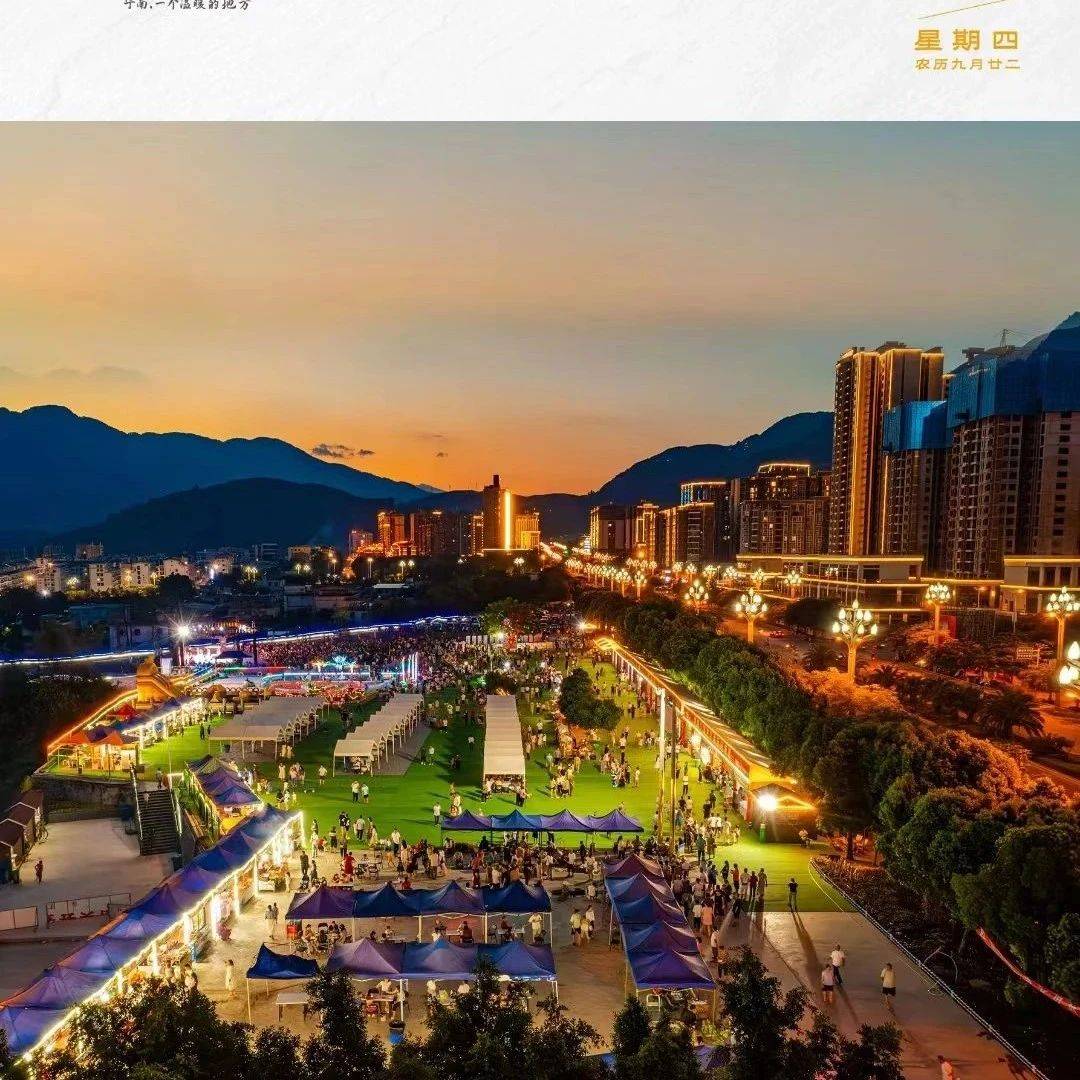 视觉宁南:宁南夜市_摄影_作品_李涛