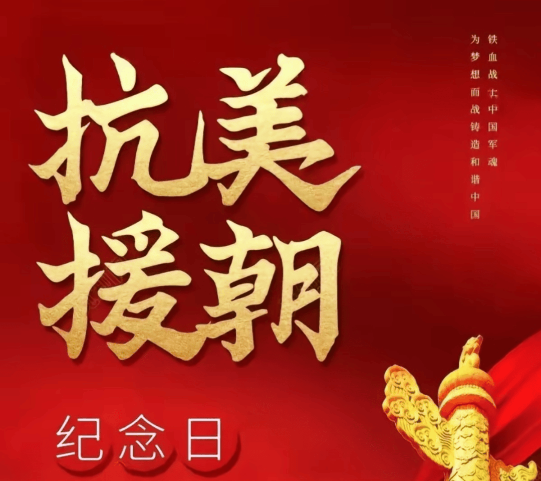 跨越时空,历久弥新