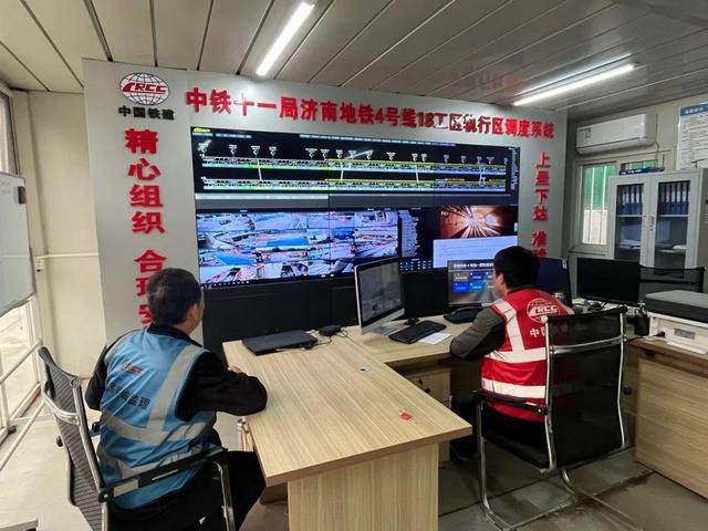 重要进展!济南地铁4号线一期这个区间实现双线"长轨通"