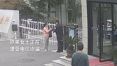 江苏一女子冲到派出所,追着民警喊“老公”!事后被大赞机智 江苏一女子冲到派出所,追着民警喊“老公”!事后被大赞机智