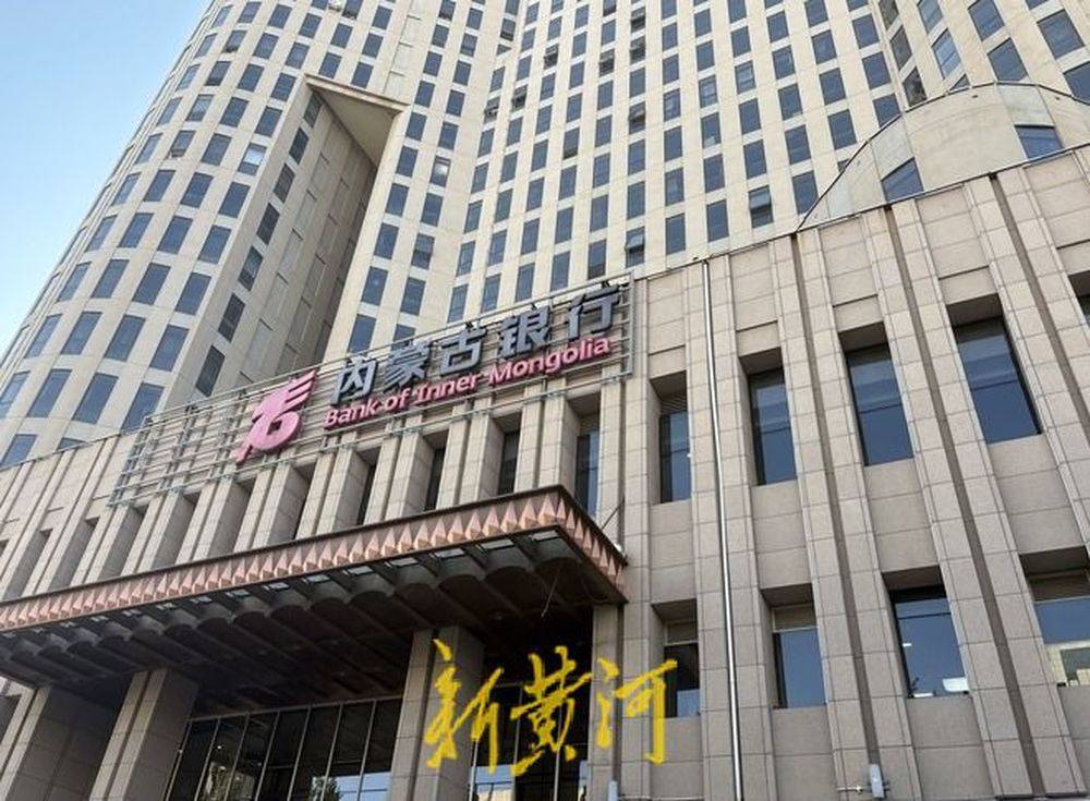 内蒙古一小区26套别墅空置5年无法出售，一民企跨省投资陷入经营困局