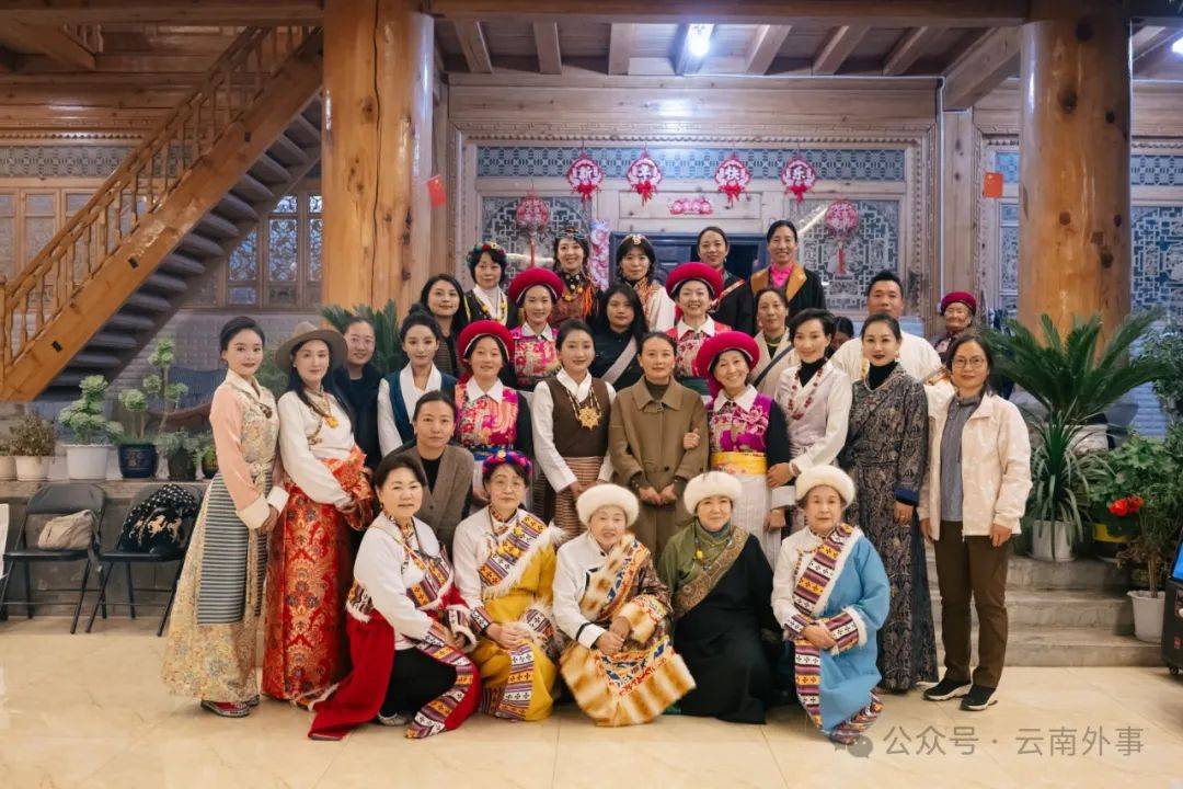 日本中国友好协会女性委员会代表团访滇_迪庆_云南_妇女