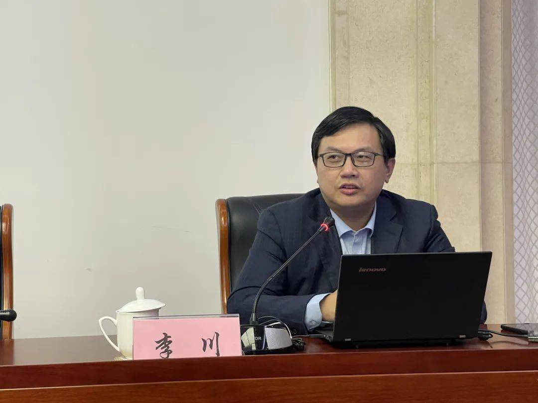 全市司法行政系统法治副校长培训会顺利举办_李宝玉_未成年_李川