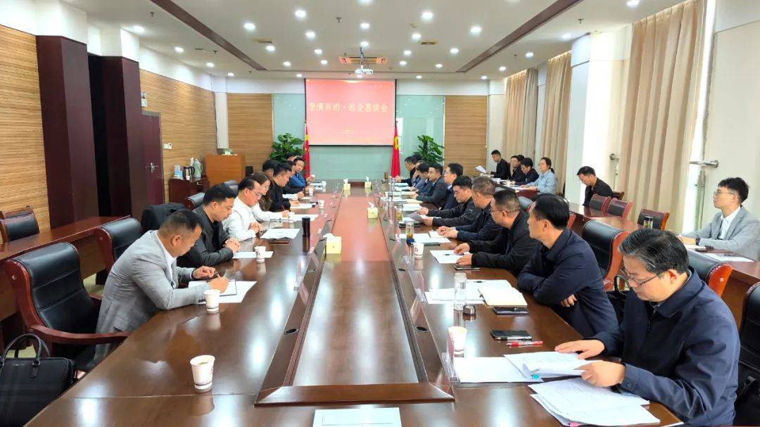 会上,安徽银锐智能科技股份有限公司,安徽开创环保纸品有限公司,诺博