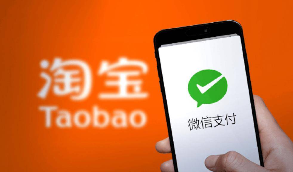 微信分付怎么用来付款_如何开通微信分付_微信的支付分怎么用