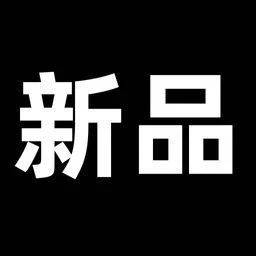 徕卡加持，小米15/Pro实拍样张公布