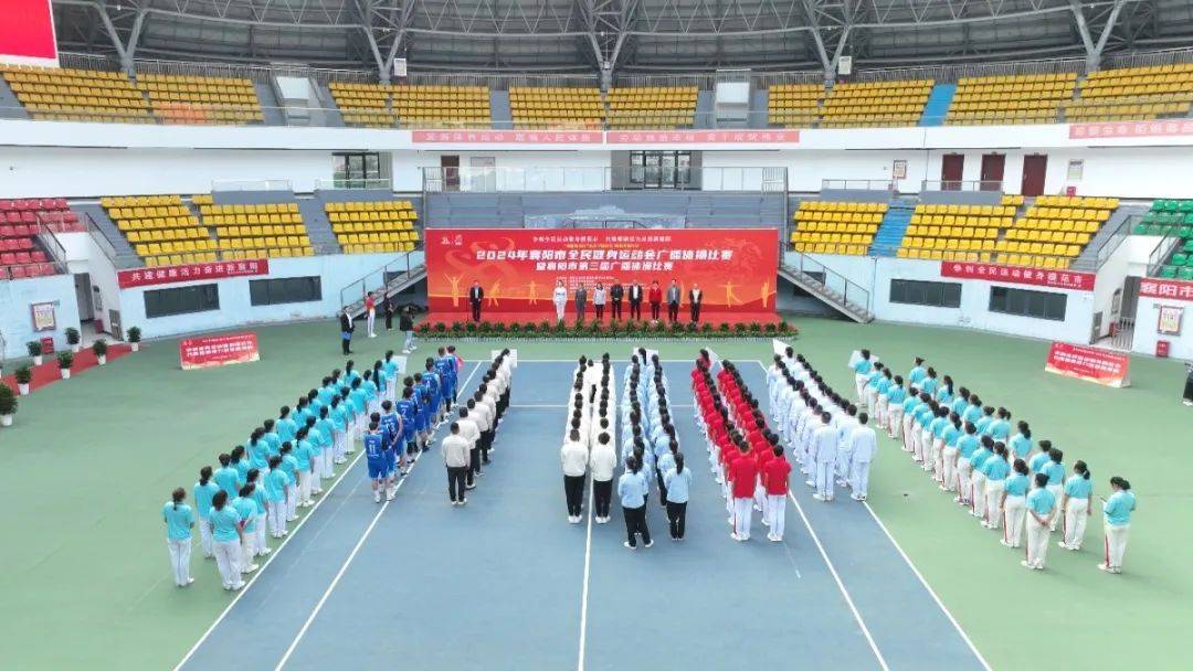 市体育馆_健身_运动