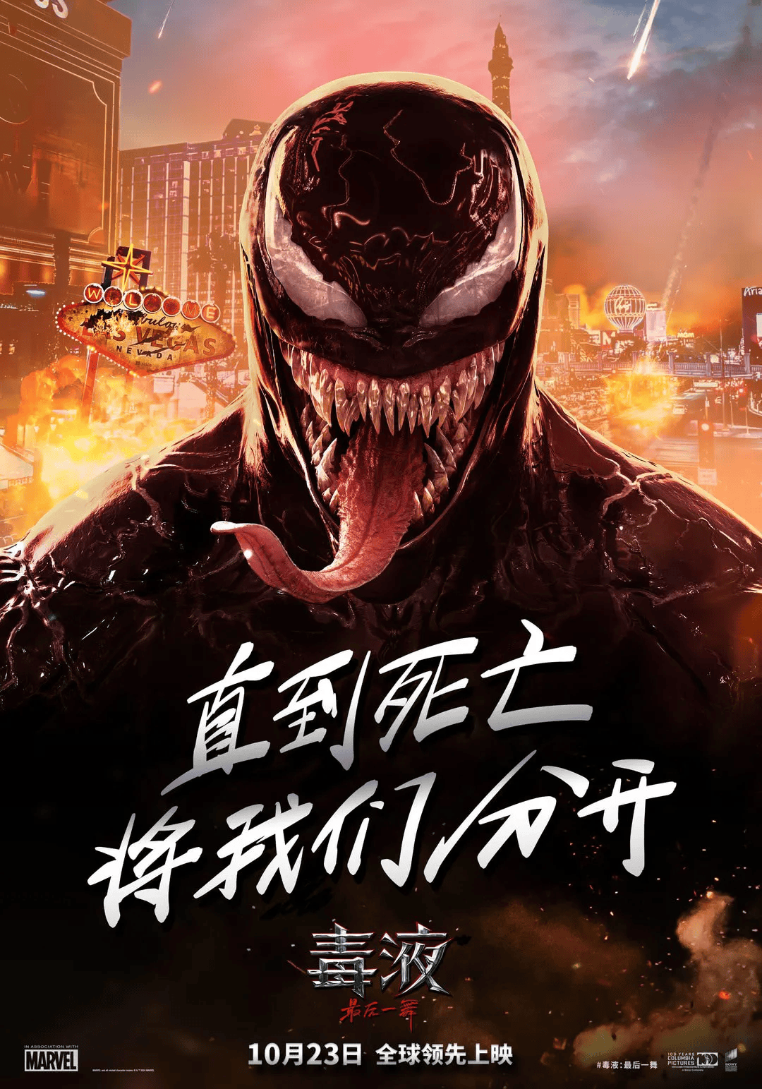 【华夏影城61周六日推荐】《乔妍的心事》赵丽颖辛芷蕾新片!