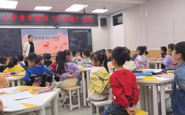 聚焦课标研思并进 深耕课堂聚力同行——灞桥区庆华小学“双责智慧课堂”研讨活动_手机搜狐网